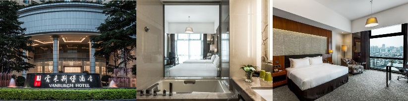 廣州云來斯堡酒店