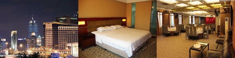 廣州華威達商務(wù)大酒店