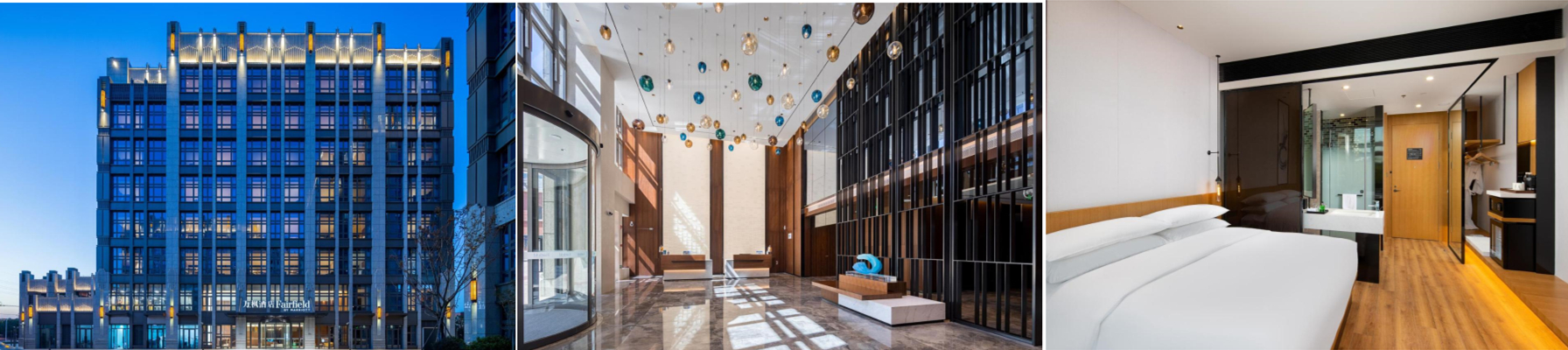 上海南虹橋萬楓酒店